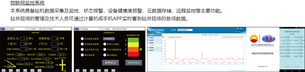 图文6.jpg