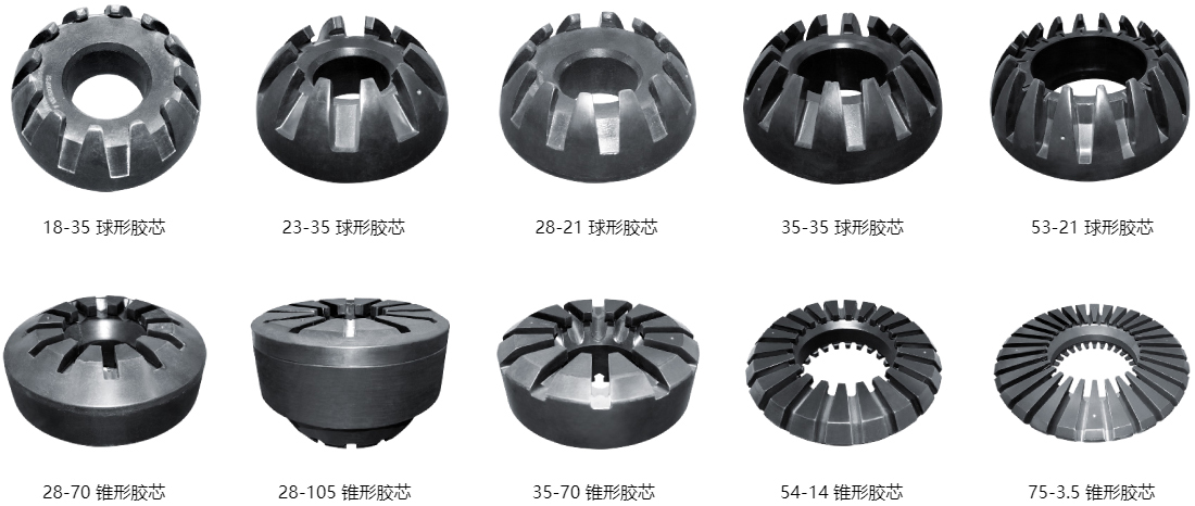 环形防喷器胶芯大.jpg