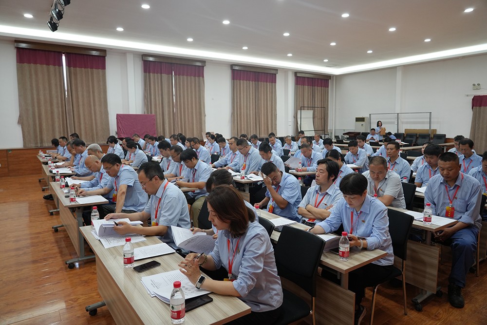 6参会人员.jpg