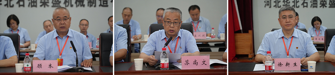 345顾书记.jpg