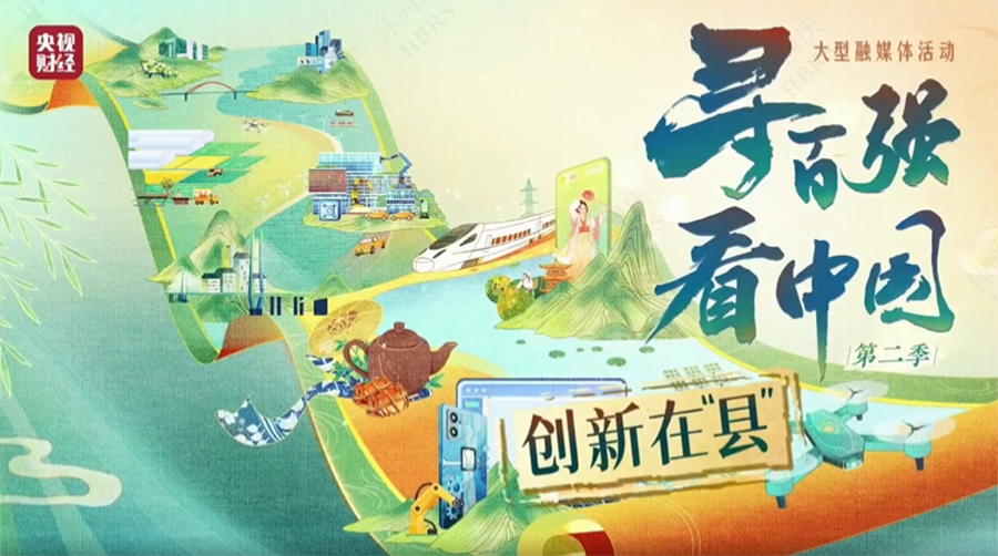 视频截图1.png