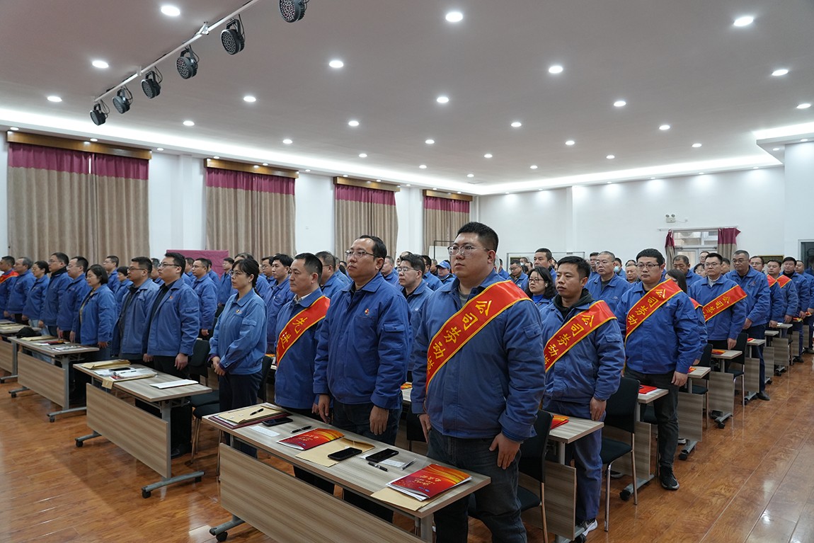 国际歌.JPG