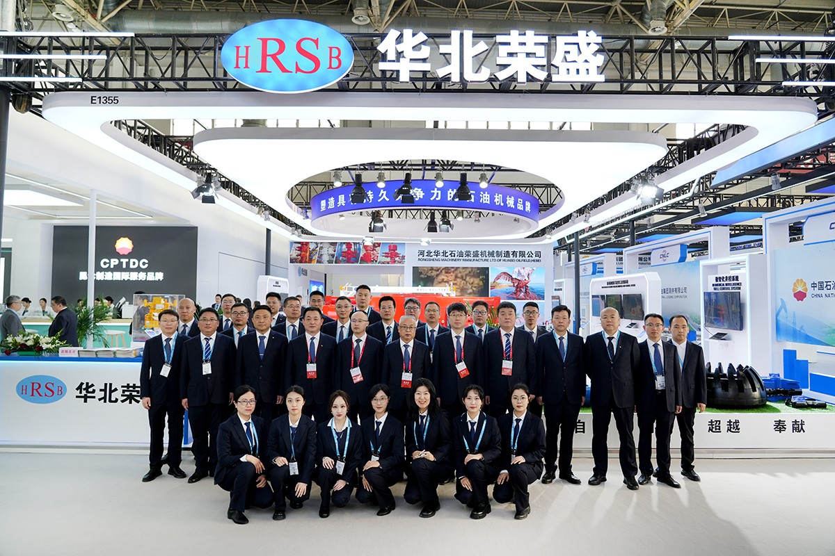 微信图片_20250329112514小.jpg