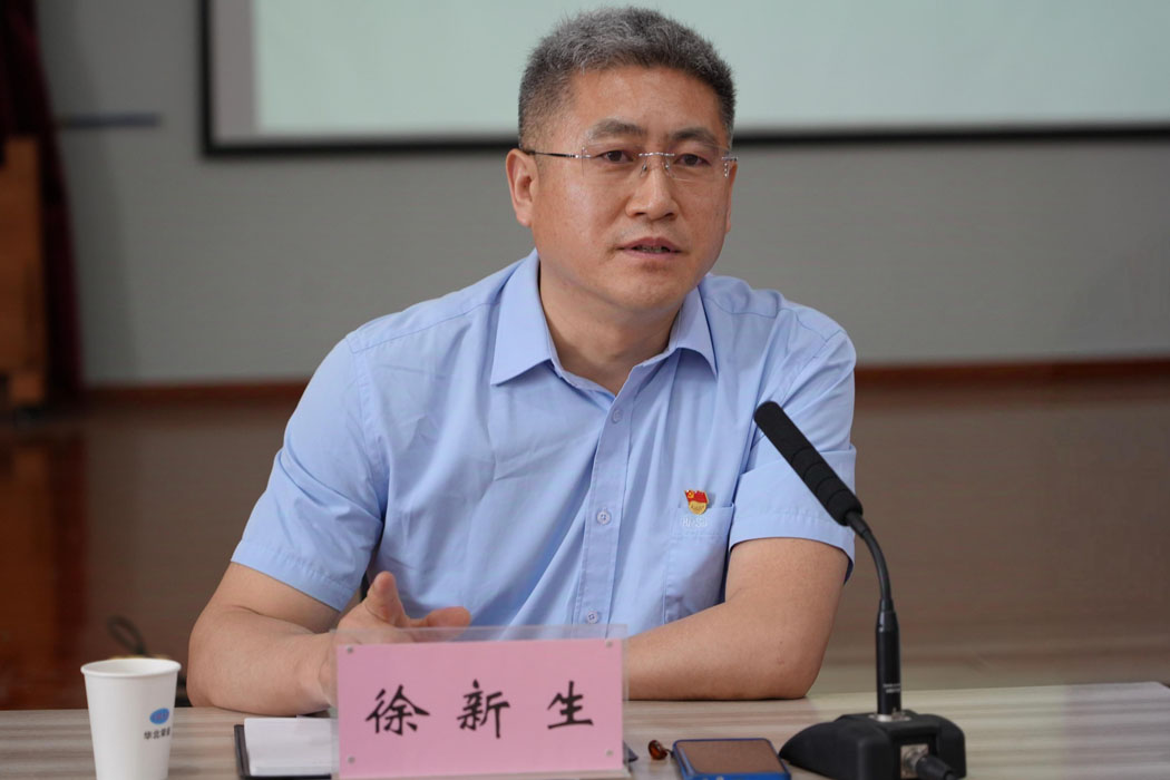 徐主席宣读.jpg