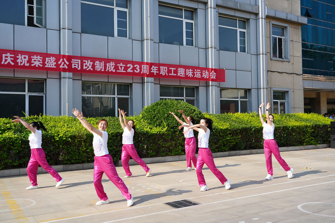 跳舞.jpg