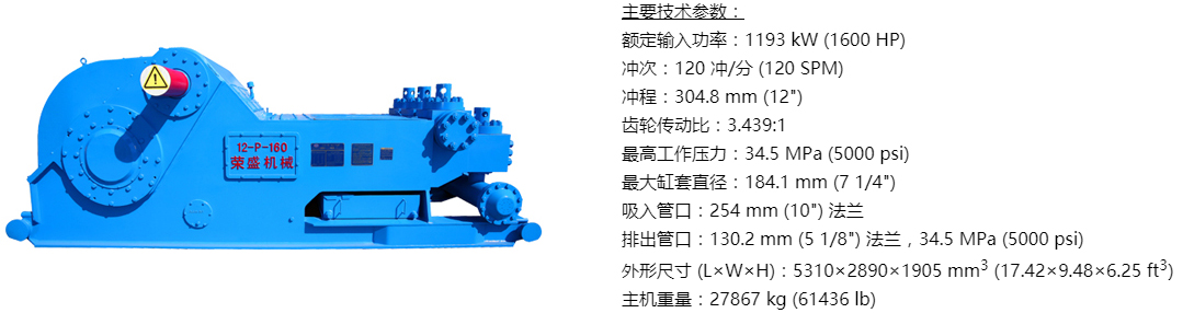 12-P-160.jpg