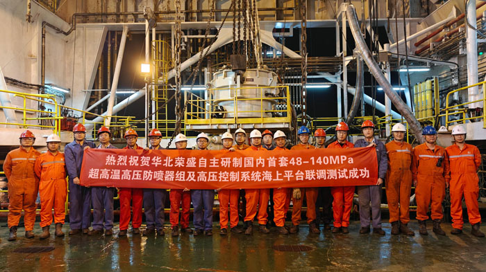 合影1.jpg 合影1.jpg